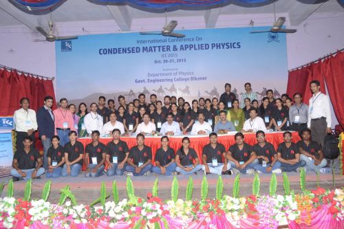 International Conference on Condensed Matter and Applied Physics (ICC 2015)